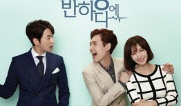 陷入纯情 韩剧在线观看,青春校园爱情故事，甜蜜浪漫来袭！