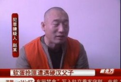李文亮爆料图片搞笑视频,搞笑视频引网友爆笑狂欢