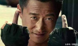 吴京爆料被骗事件视频,揭秘娱乐圈投资陷阱