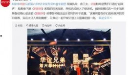 成员爆料大会完整视频,成员爆料视频深度解析