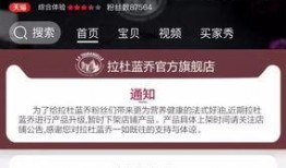 河源记者爆料新闻,揭秘某重大事件背后真相