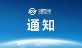 大同今日头条最新爆料,揭秘今日头条独家披露的惊人内幕